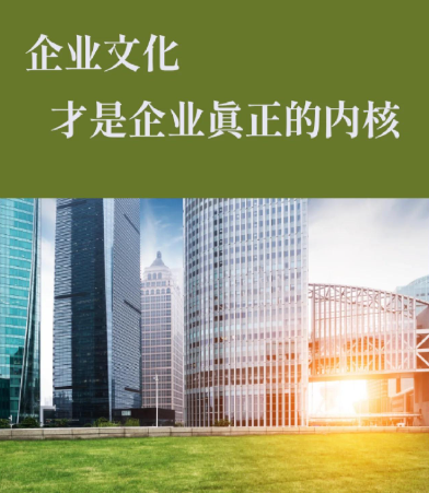 滨海县东坎镇中心小学课后延时服务课程体系设计要点解析
