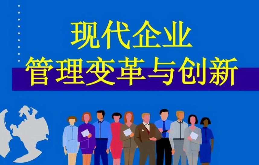 滨海县东坎镇中心小学心理健康教育课程设置与师资配置分析