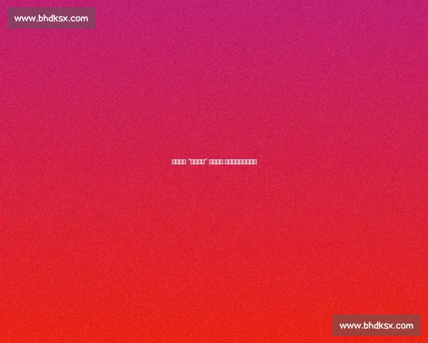 中国男篮 “五星座席” 圆满收官 厉兵秣马剑指亚洲杯 中国男篮 “五星座席” 圆满收官 厉兵秣马剑指亚洲杯