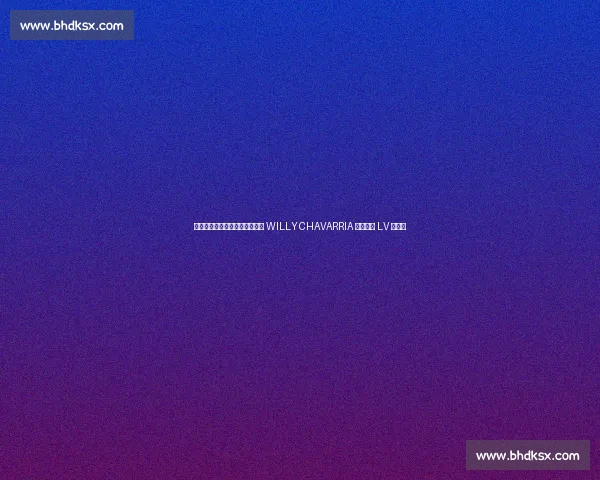 哈登跨界巴黎时装周引争议:为 WILLY CHAVARRIA 走秀自嘲 LV 供货商 哈登跨界巴黎时装周引争议:为 WILLY CHAVARRIA 走秀自嘲 LV 供货商