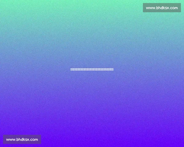 多特蒙德内部对桑乔回归分歧显著：多数高层质疑性价比与风险