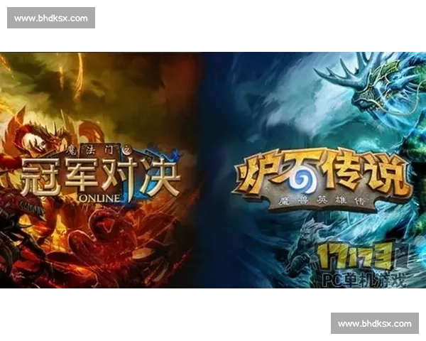 铁血传奇终极对决科米尔与米欧奇三番战王座之争重量级历史时刻