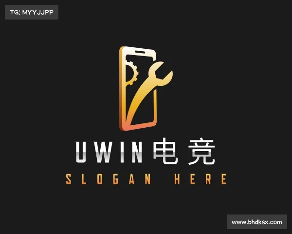 关于Uwin电竞